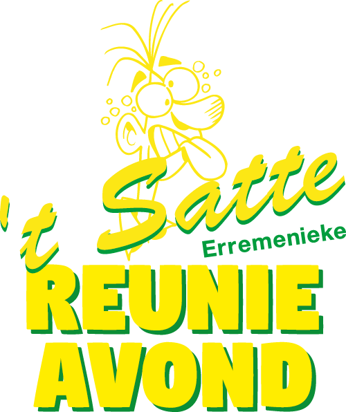 't Satte Erremenieke - Reunie Avond